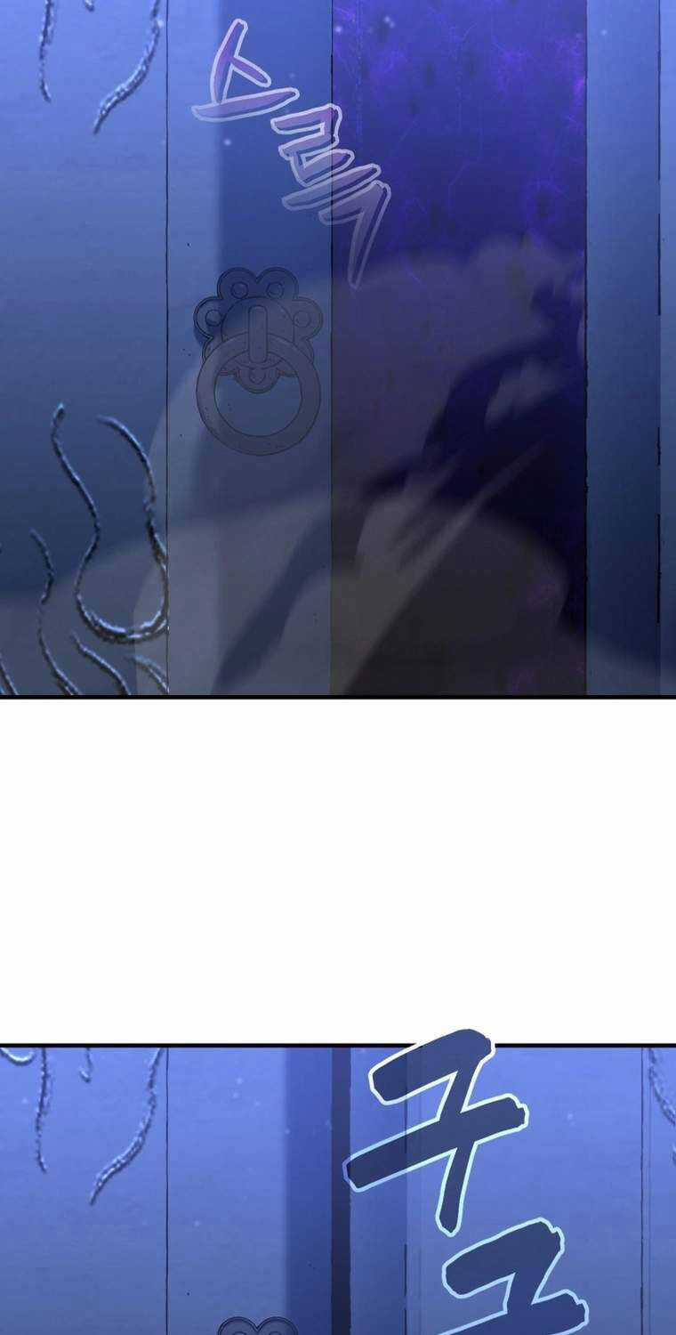 Chỉ Mình Ta Hồi Sinh Chapter 16 trang 78