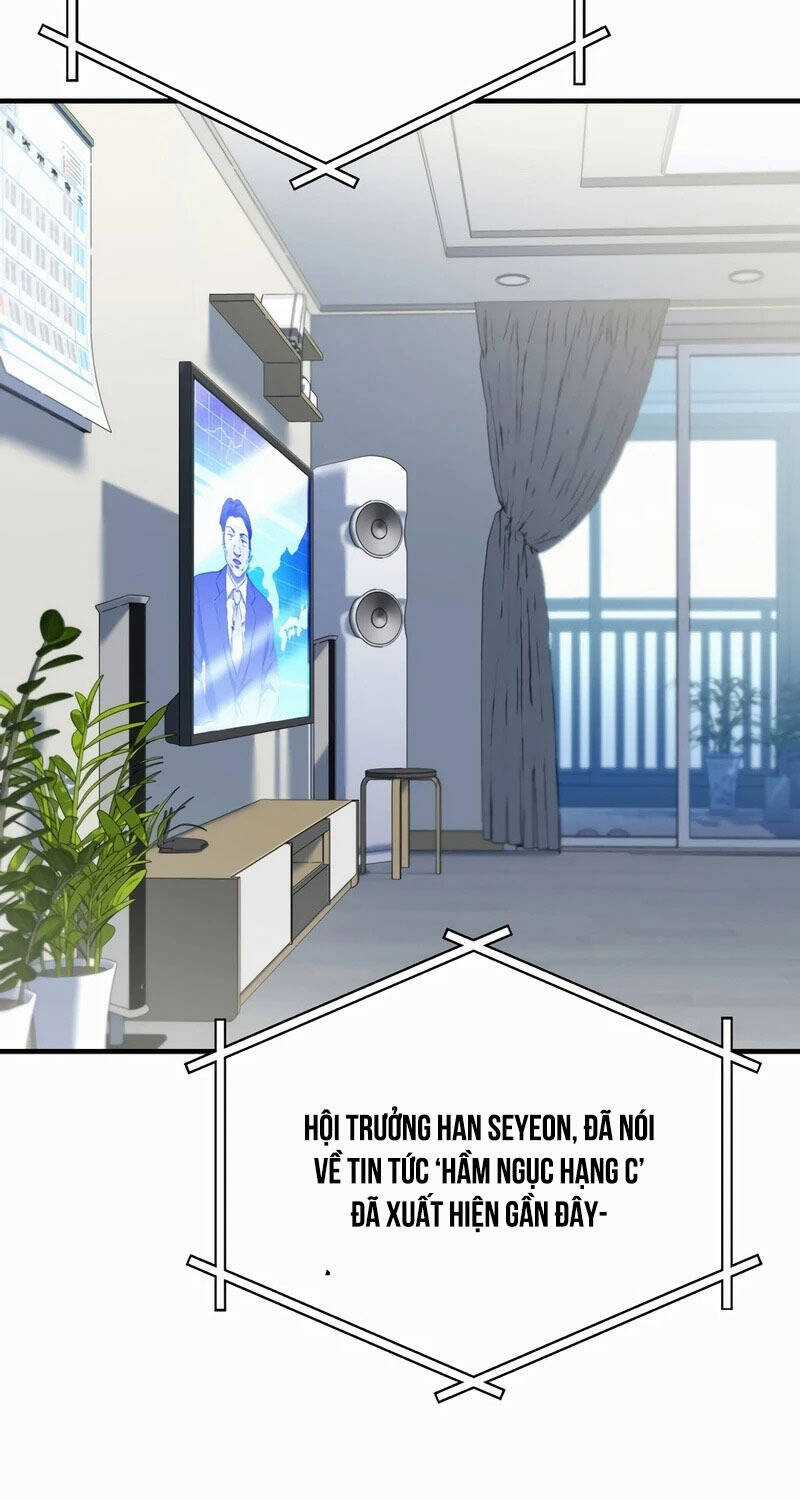 Chỉ Mình Ta Hồi Sinh Chapter 21 trang 23