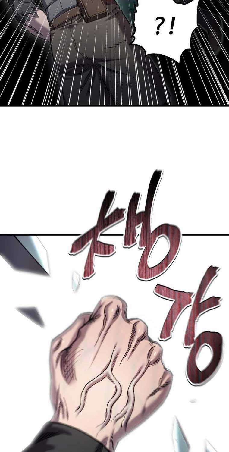 Chỉ Mình Ta Hồi Sinh Chapter 22 trang 69