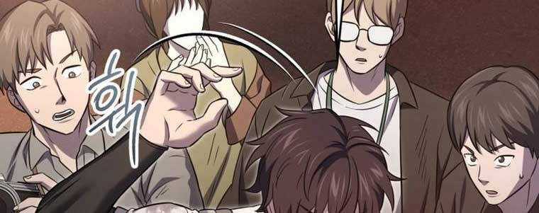 Chỉ Mình Ta Hồi Sinh Chapter 22 trang 9