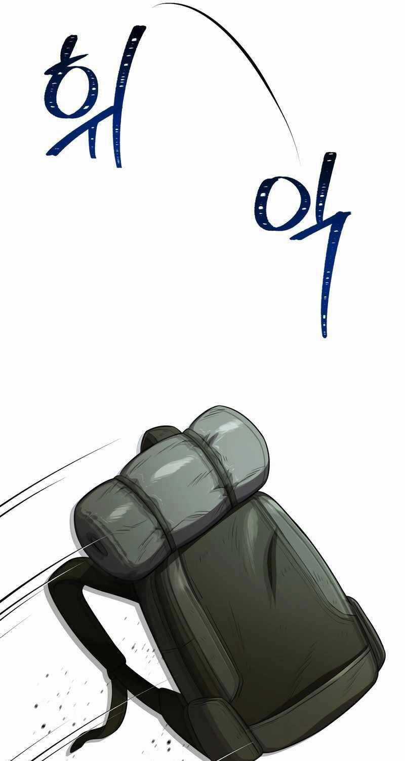 Chỉ Mình Ta Hồi Sinh Chapter 23 trang 93