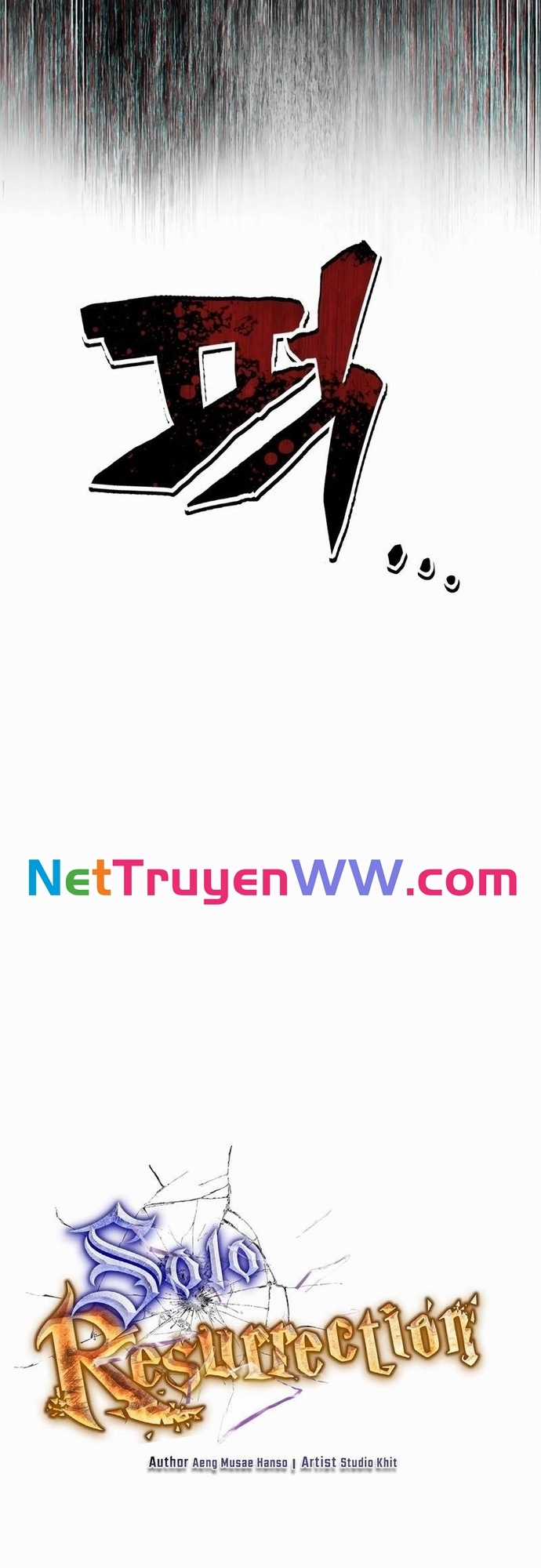 Chỉ Mình Ta Hồi Sinh Chapter 24 trang 15