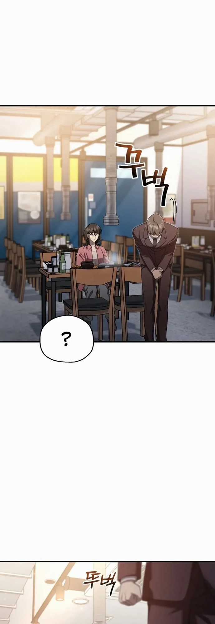 Chỉ Mình Ta Hồi Sinh Chapter 25 trang 12