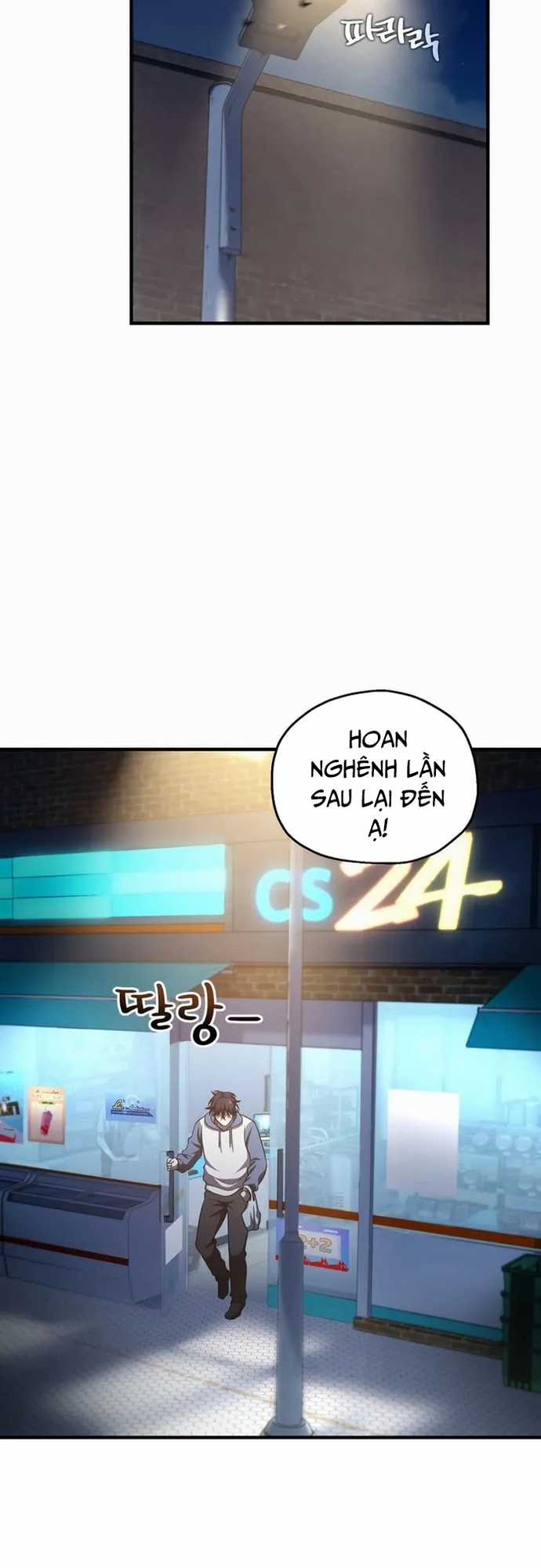 Chỉ Mình Ta Hồi Sinh Chapter 25 trang 21