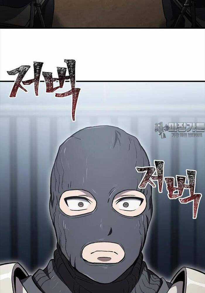 Chỉ Mình Ta Hồi Sinh Chapter 27 trang 120