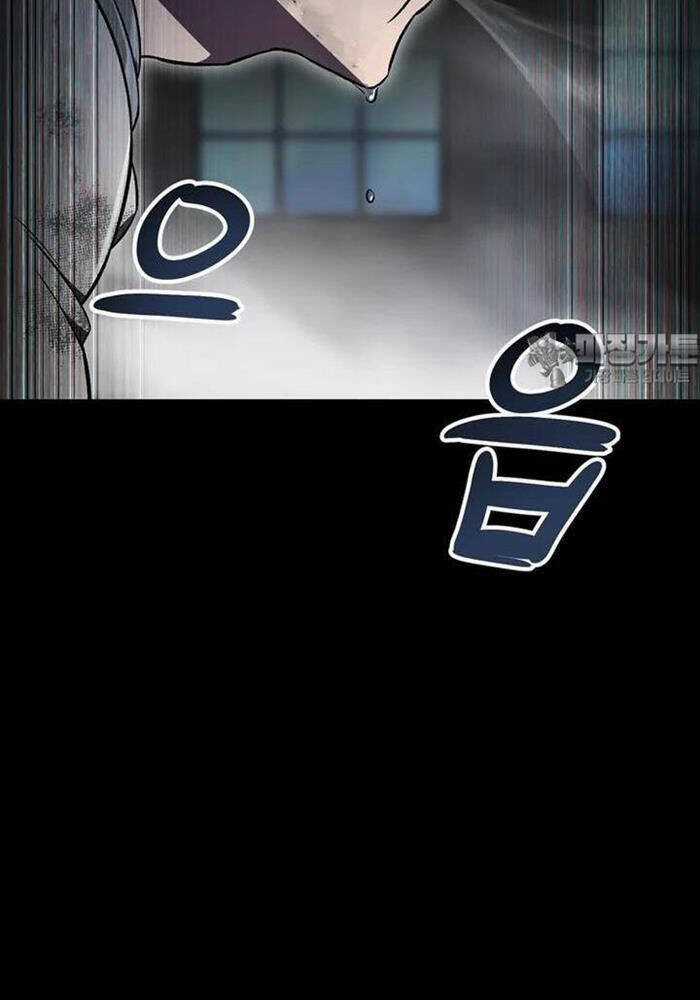 Chỉ Mình Ta Hồi Sinh Chapter 27 trang 39