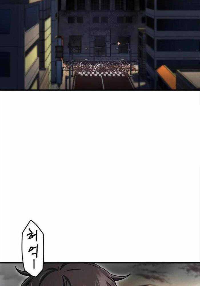 Chỉ Mình Ta Hồi Sinh Chapter 27 trang 44