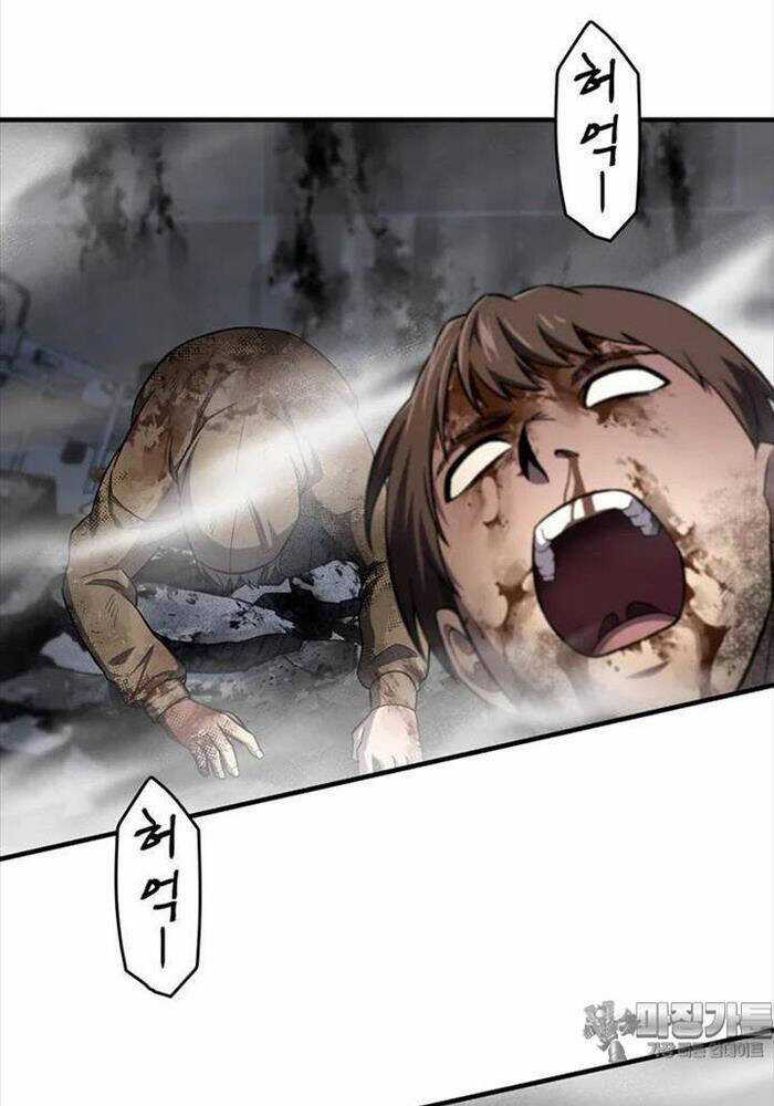 Chỉ Mình Ta Hồi Sinh Chapter 27 trang 46