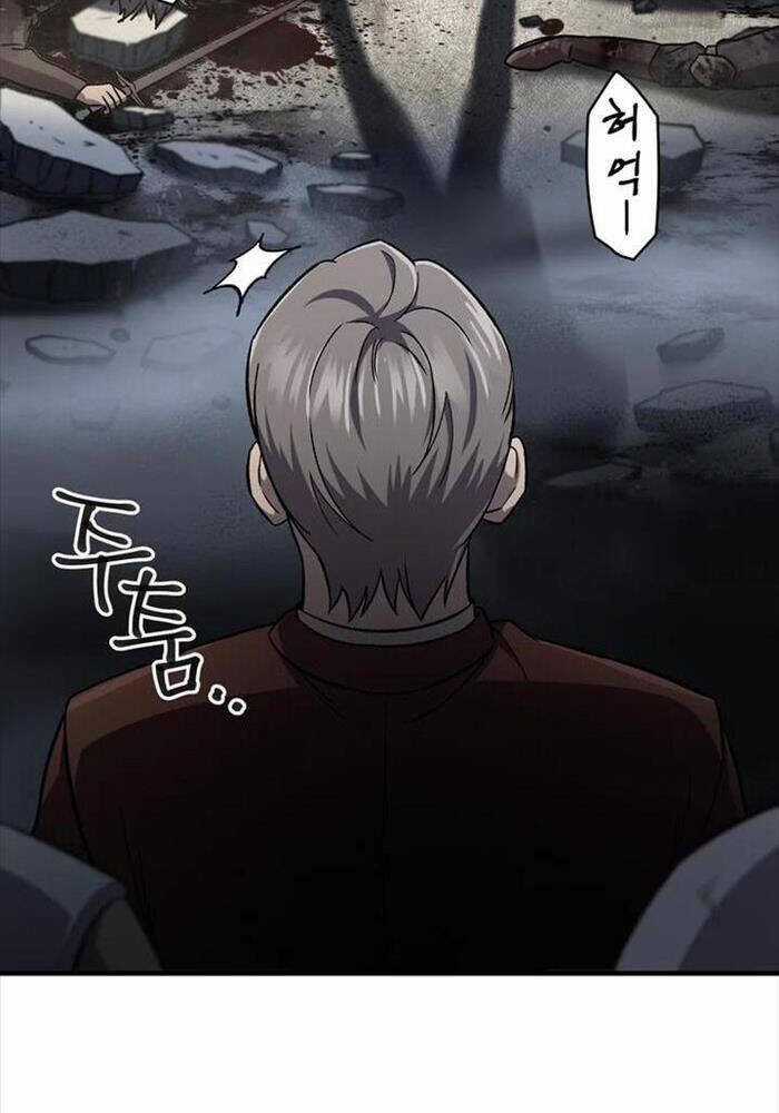 Chỉ Mình Ta Hồi Sinh Chapter 27 trang 49