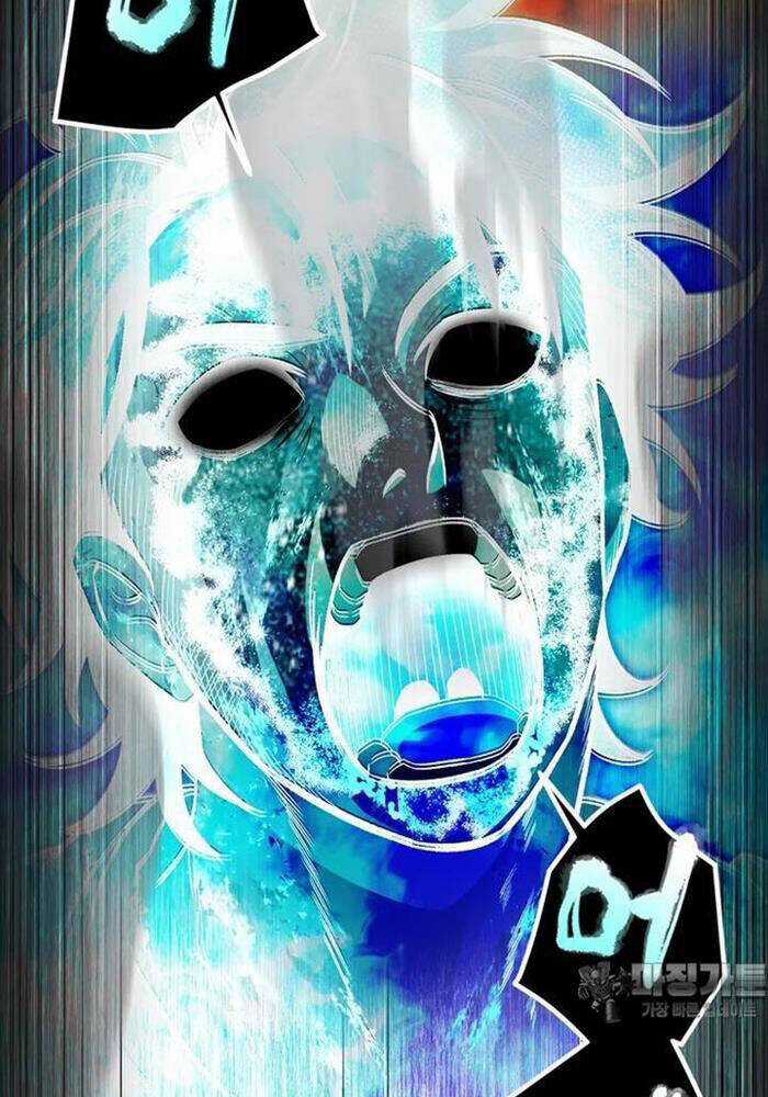 Chỉ Mình Ta Hồi Sinh Chapter 27 trang 82