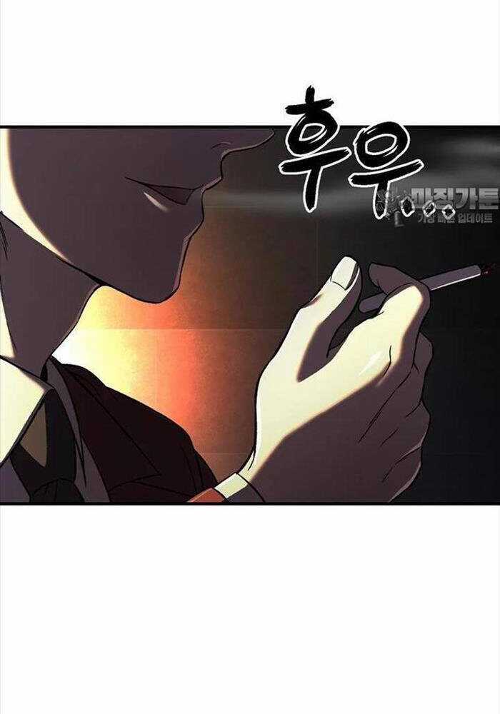 Chỉ Mình Ta Hồi Sinh Chapter 27 trang 86