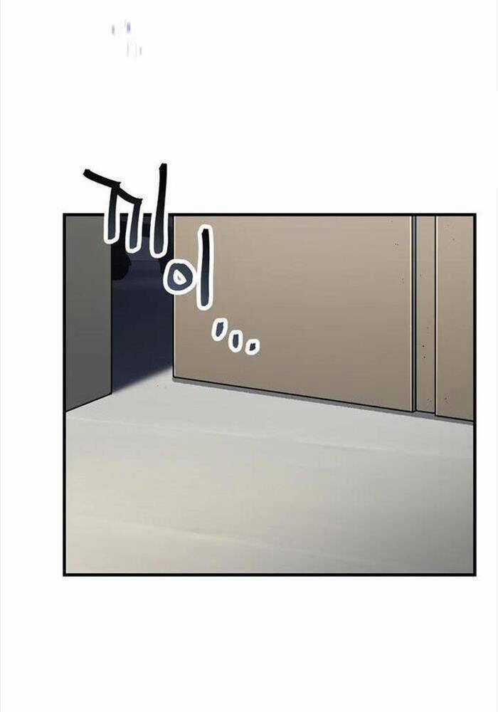 Chỉ Mình Ta Hồi Sinh Chapter 27 trang 99