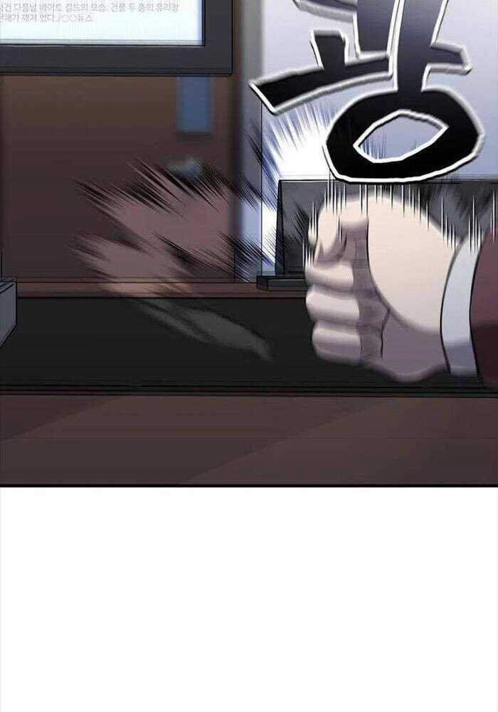 Chỉ Mình Ta Hồi Sinh Chapter 28 trang 40