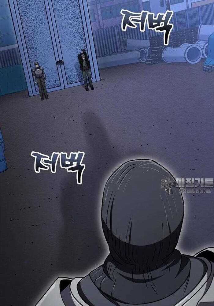 Chỉ Mình Ta Hồi Sinh Chapter 28 trang 96