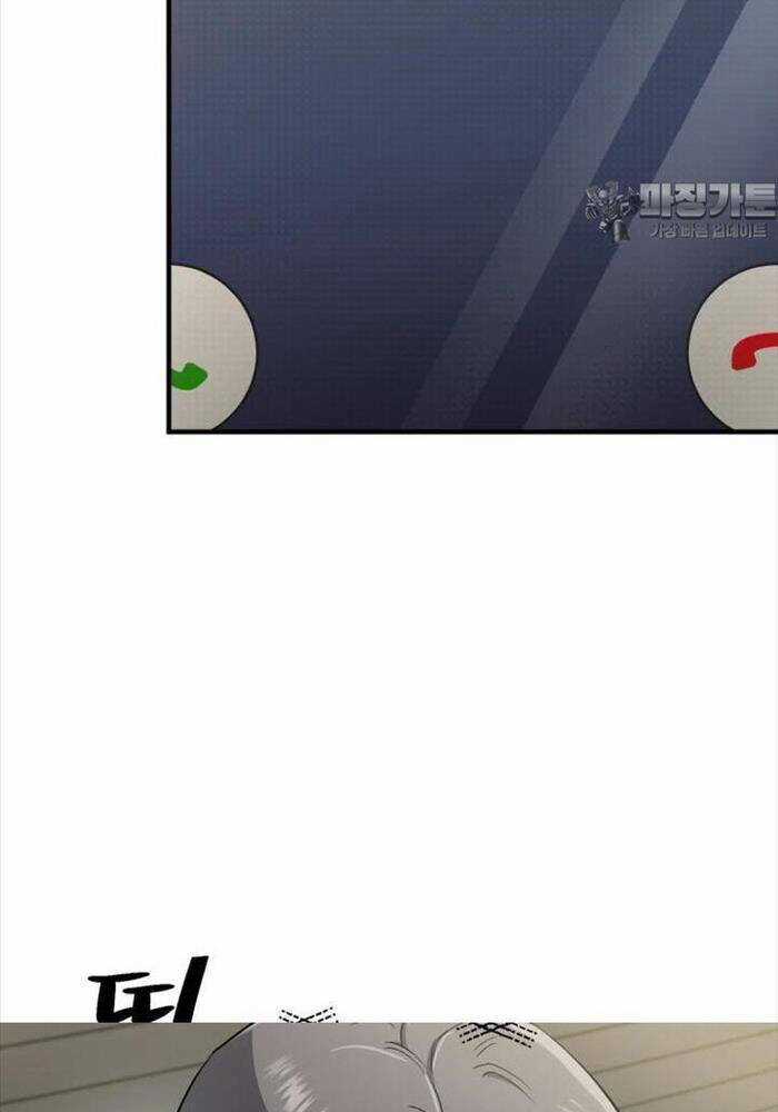 Chỉ Mình Ta Hồi Sinh Chapter 29 trang 108