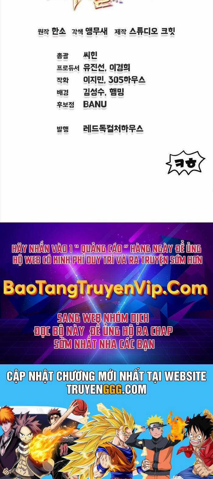 Chỉ Mình Ta Hồi Sinh Chapter 29 trang 125