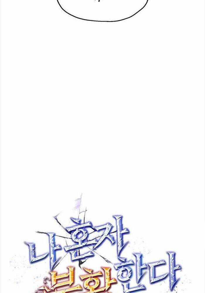 Chỉ Mình Ta Hồi Sinh Chapter 29 trang 36