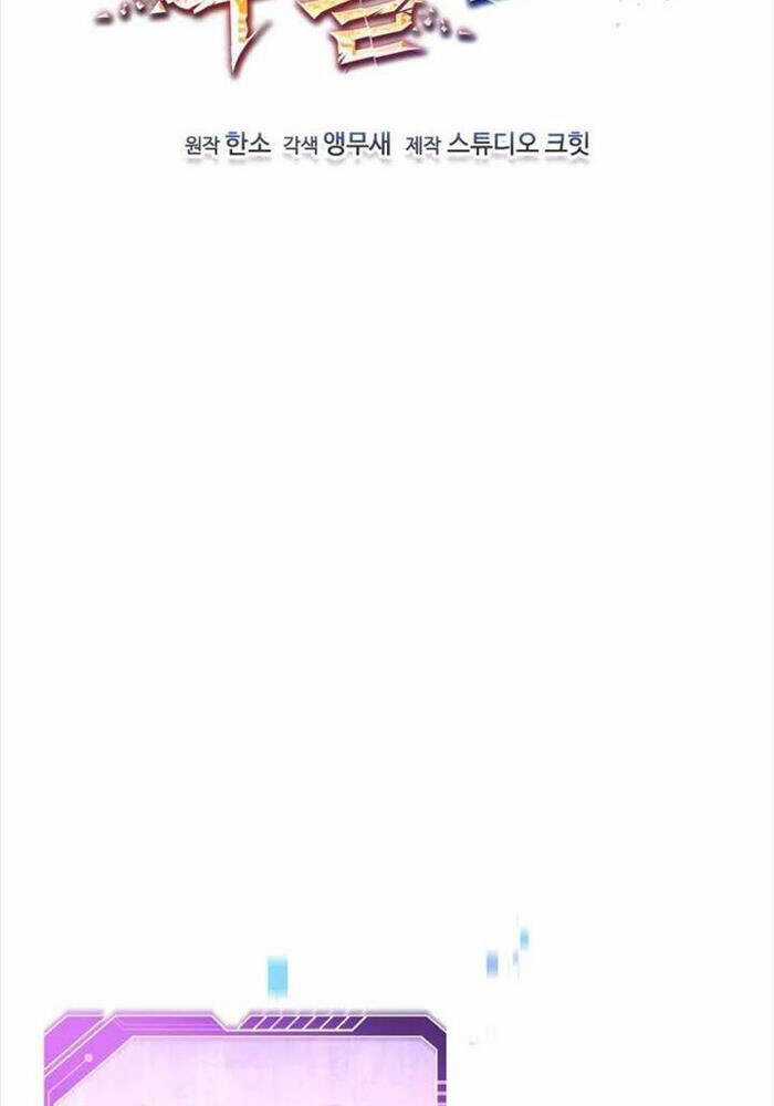 Chỉ Mình Ta Hồi Sinh Chapter 29 trang 37