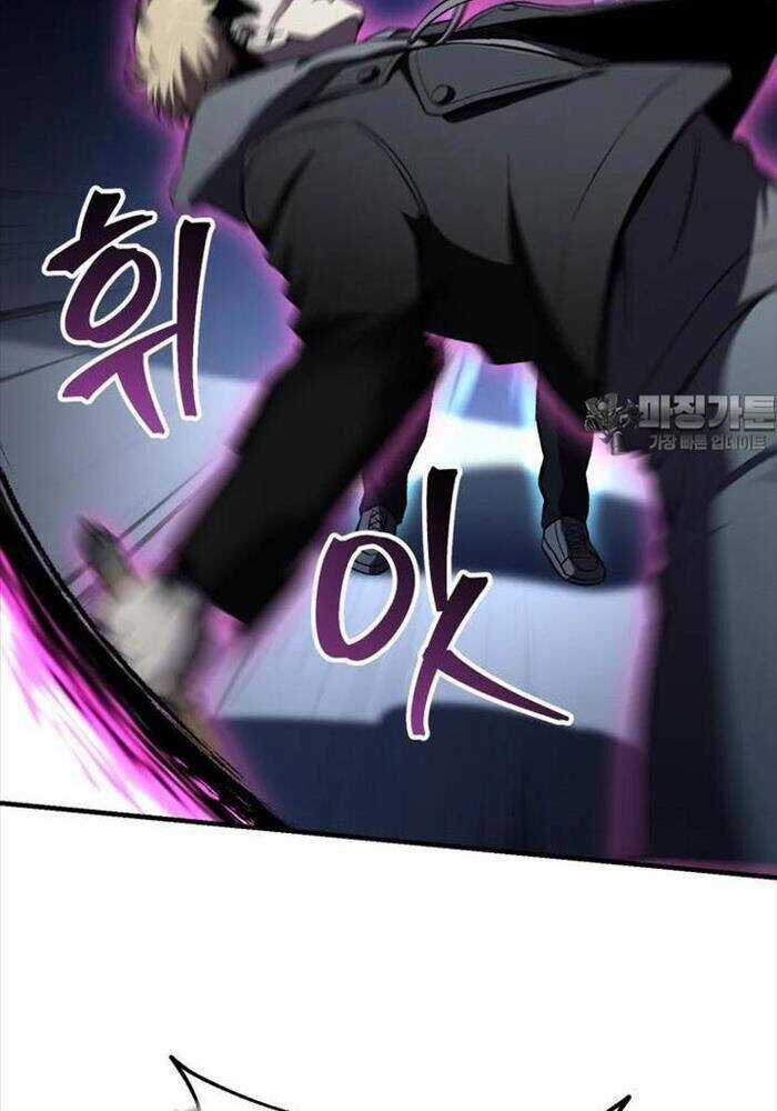 Chỉ Mình Ta Hồi Sinh Chapter 29 trang 44