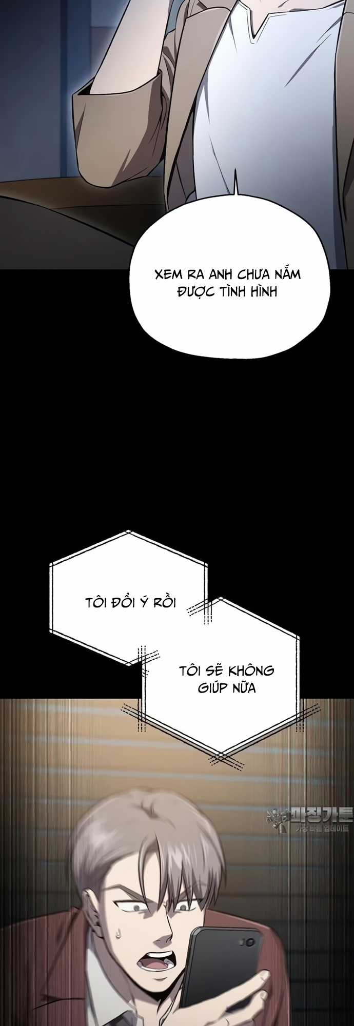 Chỉ Mình Ta Hồi Sinh Chapter 30 trang 11