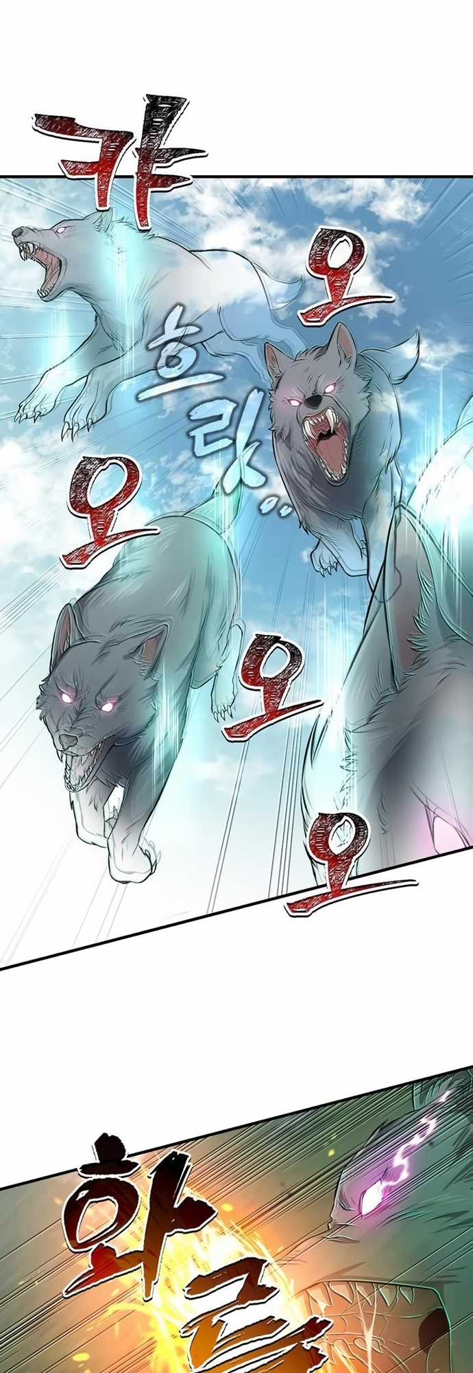 Chỉ Mình Ta Hồi Sinh Chapter 30 trang 55