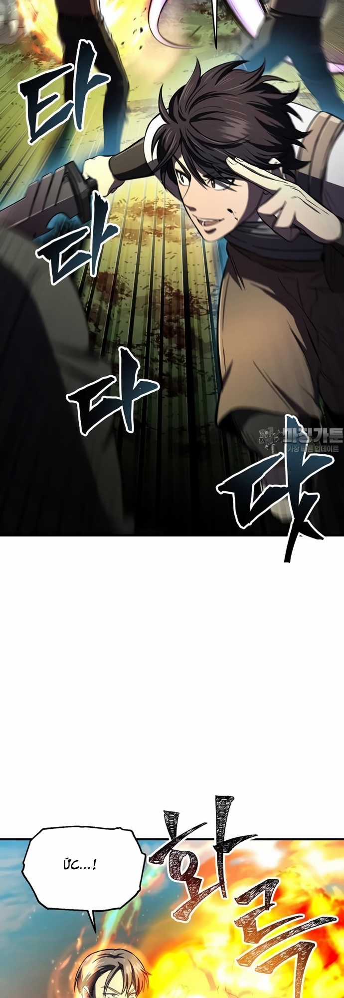 Chỉ Mình Ta Hồi Sinh Chapter 30 trang 57