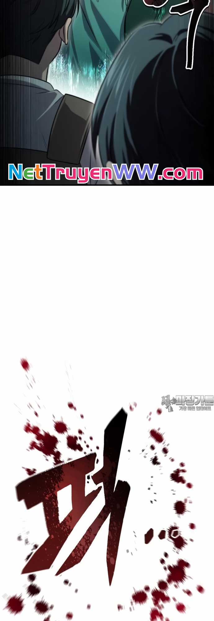 Chỉ Mình Ta Hồi Sinh Chapter 30 trang 65