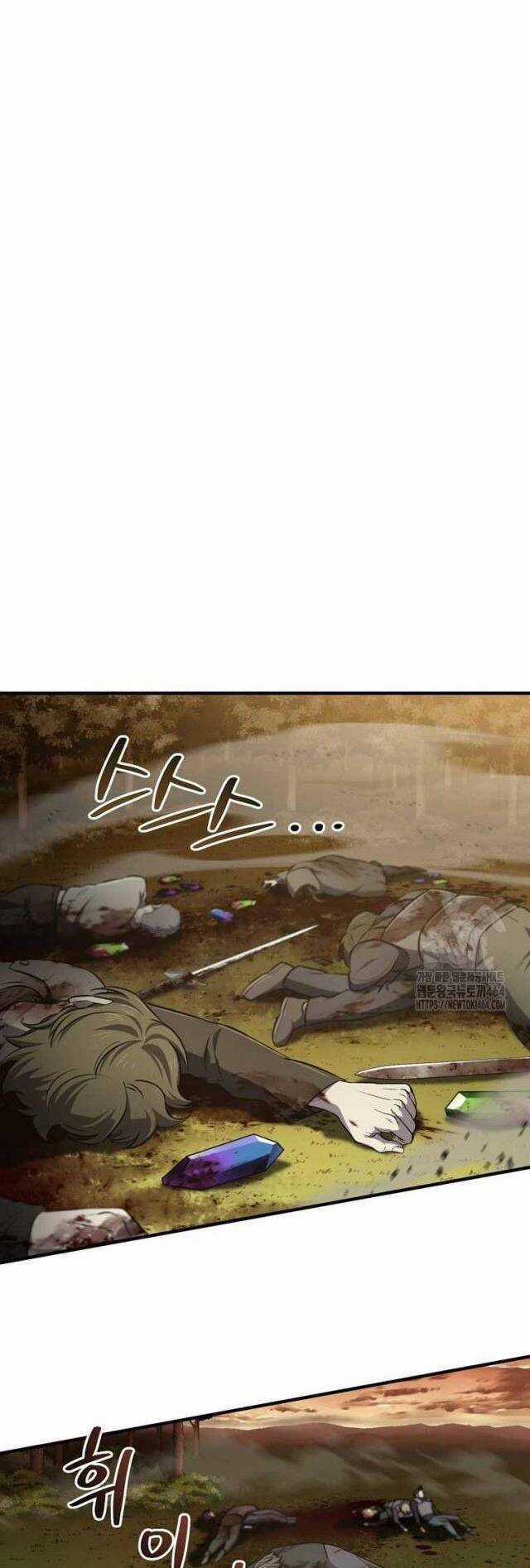 Chỉ Mình Ta Hồi Sinh Chapter 31 trang 30