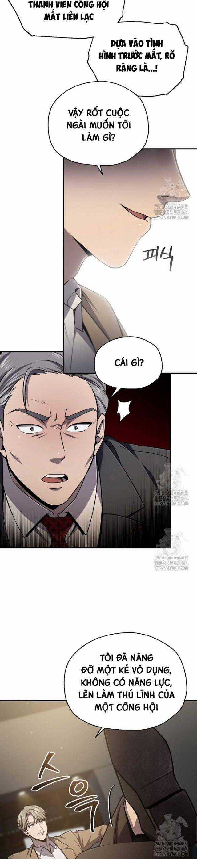 Chỉ Mình Ta Hồi Sinh Chapter 32 trang 3