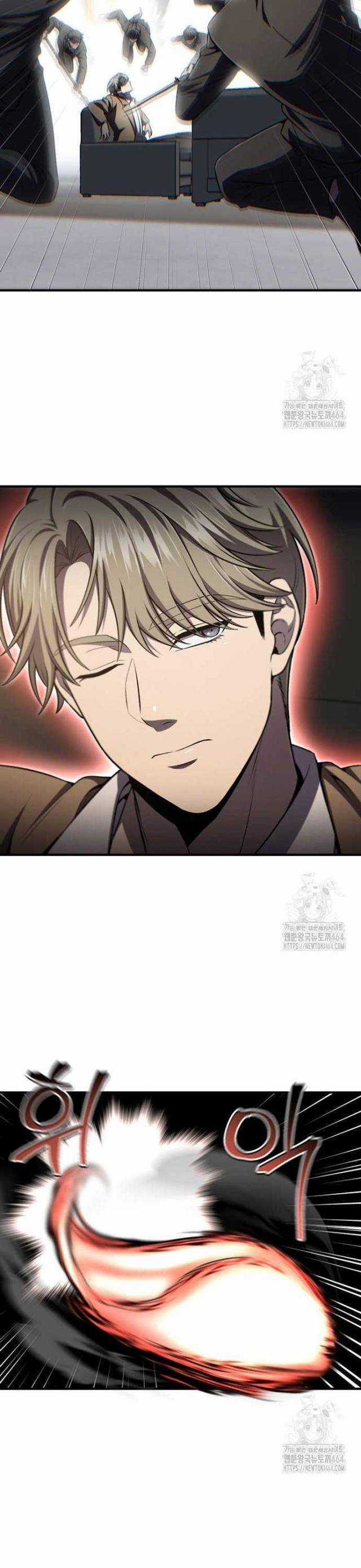 Chỉ Mình Ta Hồi Sinh Chapter 32 trang 6