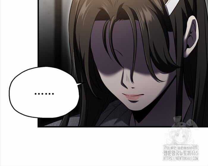 Chỉ Mình Ta Hồi Sinh Chapter 33 trang 24