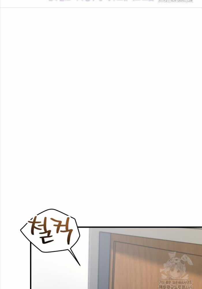 Chỉ Mình Ta Hồi Sinh Chapter 33 trang 52