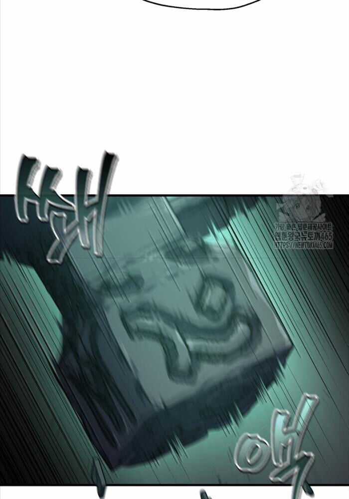 Chỉ Mình Ta Hồi Sinh Chapter 33 trang 84