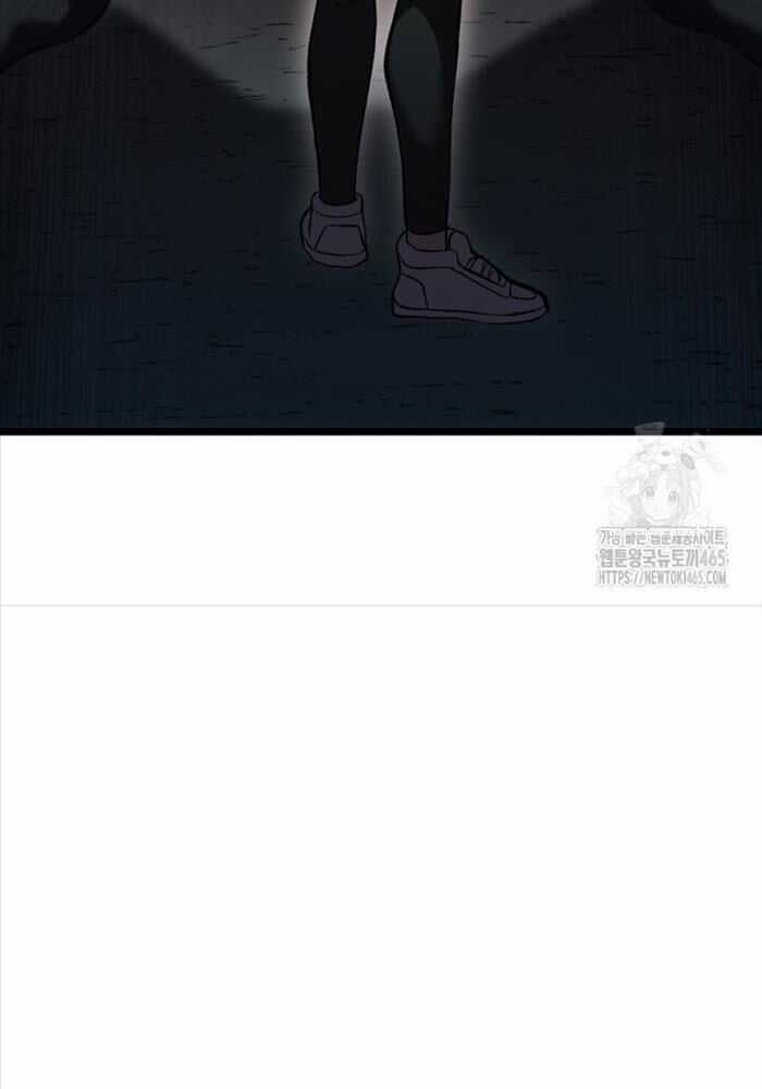 Chỉ Mình Ta Hồi Sinh Chapter 33 trang 87