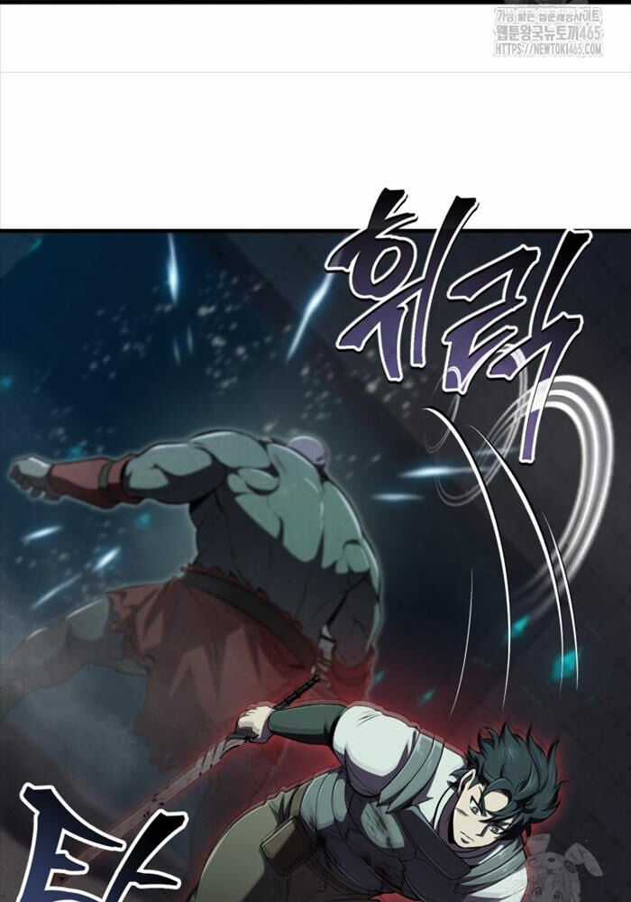 Chỉ Mình Ta Hồi Sinh Chapter 33 trang 99