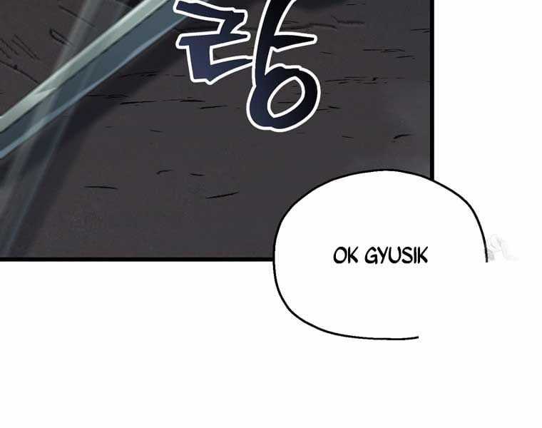 Chỉ Mình Ta Hồi Sinh Chapter 34 trang 104