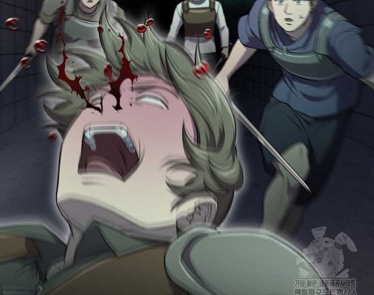 Chỉ Mình Ta Hồi Sinh Chapter 34 trang 118