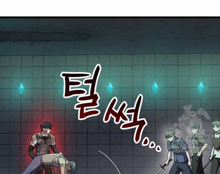 Chỉ Mình Ta Hồi Sinh Chapter 34 trang 120