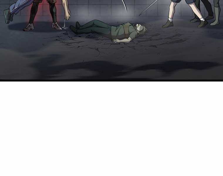 Chỉ Mình Ta Hồi Sinh Chapter 34 trang 121