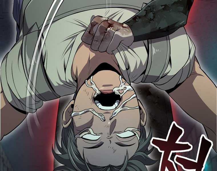 Chỉ Mình Ta Hồi Sinh Chapter 34 trang 126