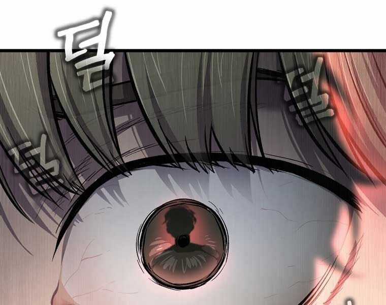 Chỉ Mình Ta Hồi Sinh Chapter 34 trang 134