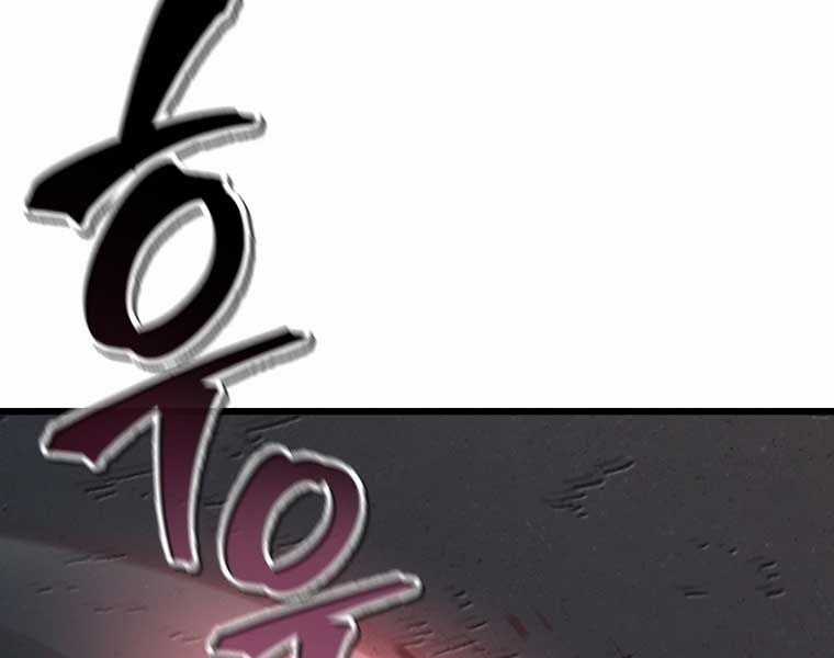 Chỉ Mình Ta Hồi Sinh Chapter 34 trang 136