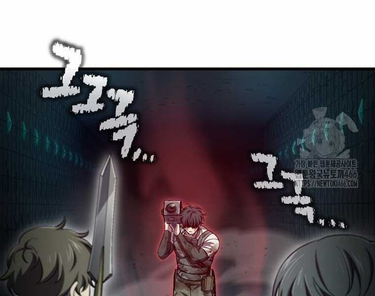 Chỉ Mình Ta Hồi Sinh Chapter 34 trang 14