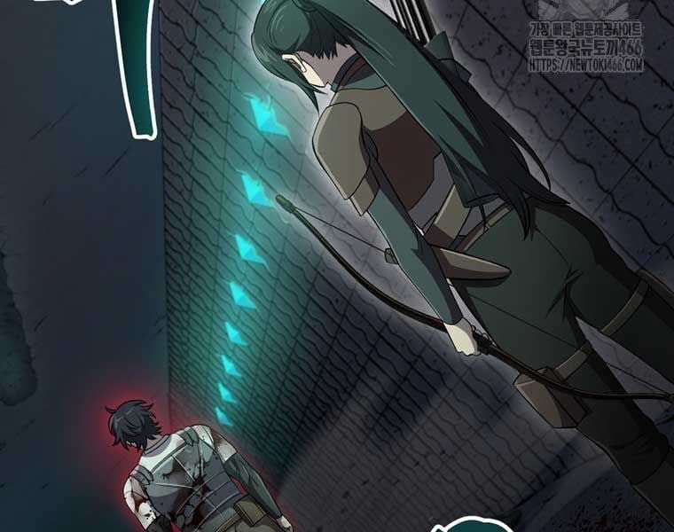 Chỉ Mình Ta Hồi Sinh Chapter 34 trang 146