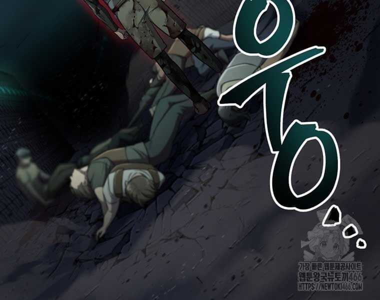 Chỉ Mình Ta Hồi Sinh Chapter 34 trang 147