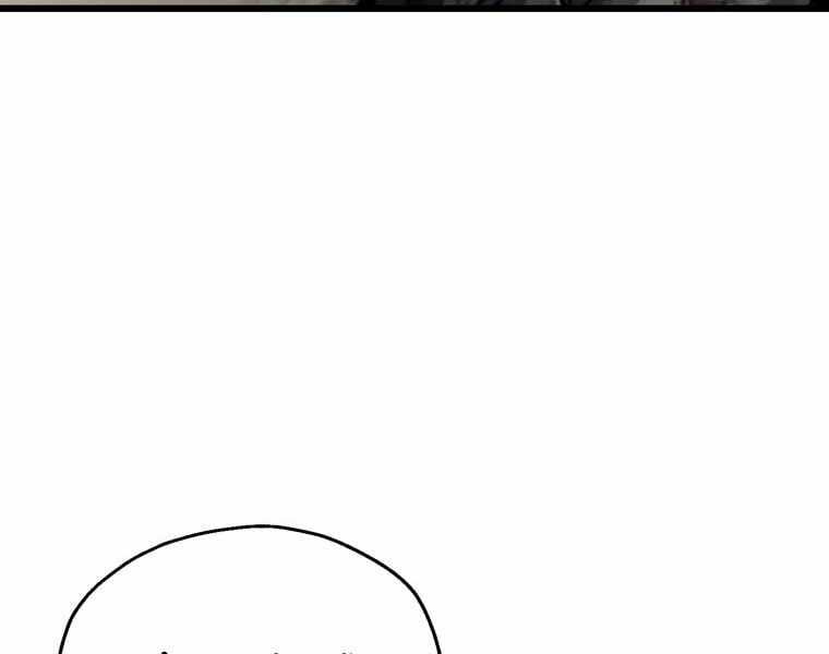 Chỉ Mình Ta Hồi Sinh Chapter 34 trang 153