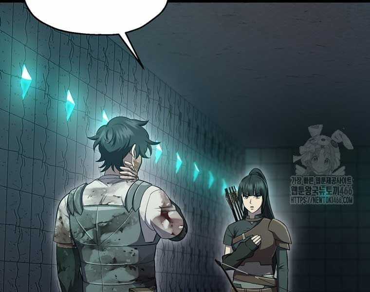 Chỉ Mình Ta Hồi Sinh Chapter 34 trang 168