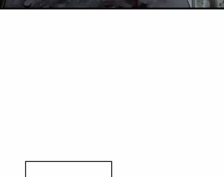 Chỉ Mình Ta Hồi Sinh Chapter 34 trang 175