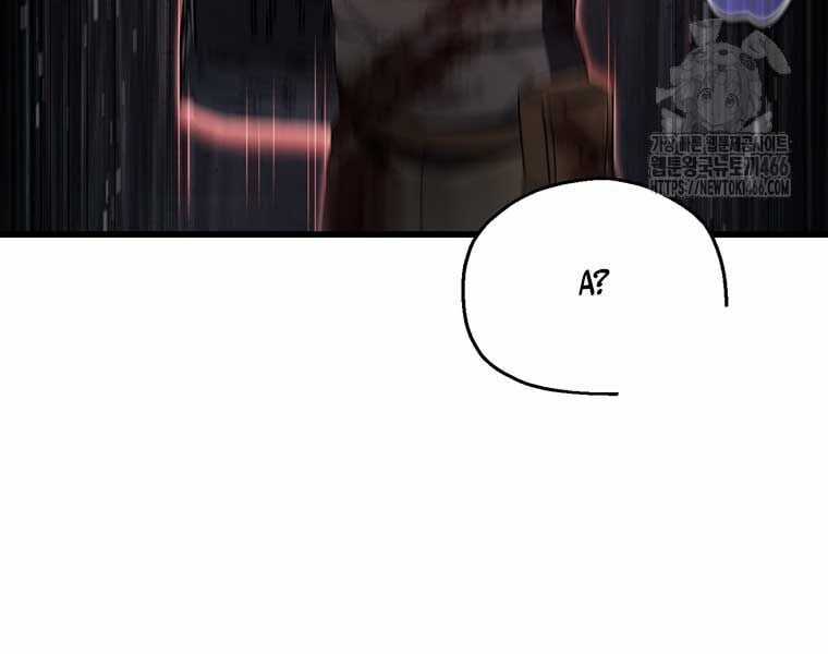 Chỉ Mình Ta Hồi Sinh Chapter 34 trang 18