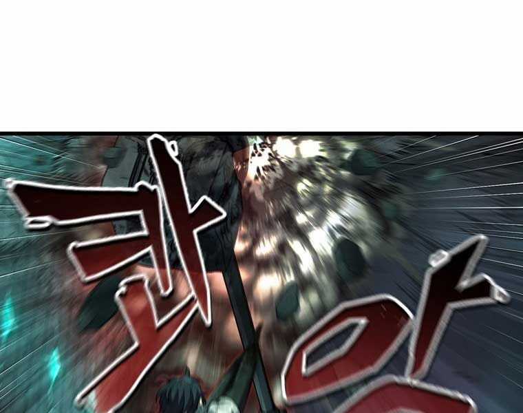 Chỉ Mình Ta Hồi Sinh Chapter 34 trang 19